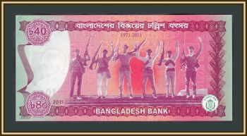  40  2011 P-60 UNC