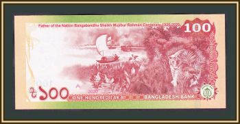  100  2020 P-66 (66a) UNC