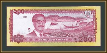  200  2020 P-67 (67a) UNC