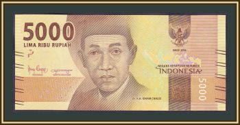  5000  2016 (2018) P-156 (156c.2) UNC