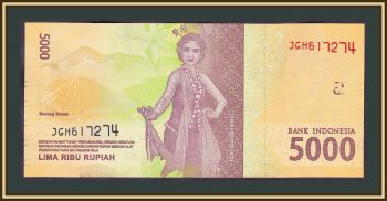  5000  2016 (2018) P-156 (156c.2) UNC