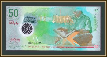  - () 50  2015 P-28 (28a) UNC