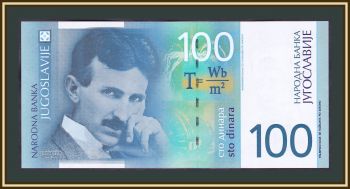  100  2000 P-156 (156a) UNC