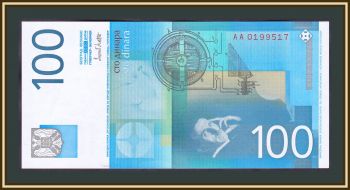  100  2000 P-156 (156a) UNC