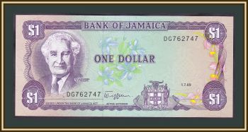  1  1989 P-68 (68c) UNC