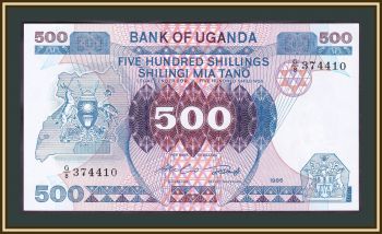  500  1986 P-25 UNC