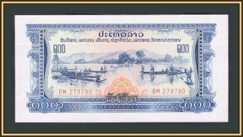  100  1968 P-23 (23a) a-UNC