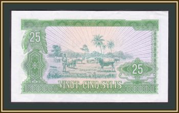  25  1960 (1980) P-24 (24a) a-UNC