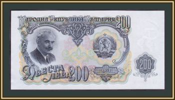  200  1951 P-87 (87a) UNC