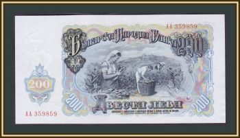  200  1951 P-87 (87a) UNC