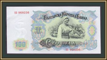  100  1951 P-86 (86a) UNC