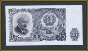  25  1951 P-84 (84a) UNC