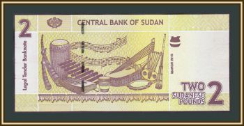  2  2015 P-71 (71b) UNC