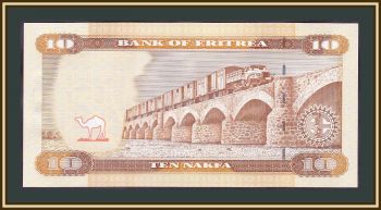  10  2012 P-11 (11a) UNC