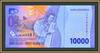  10000  2022 P-165 UNC