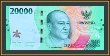  20000  2022 P-166 UNC