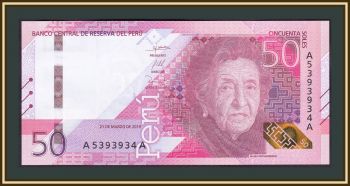  50  2019 (2022) P-198 UNC
