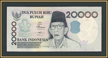  20000  1998 (2002) P-138 (138e) UNC