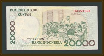  20000  1998 (2002) P-138 (138e) UNC