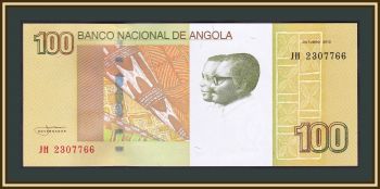  100  2012 P-153 (153a) UNC