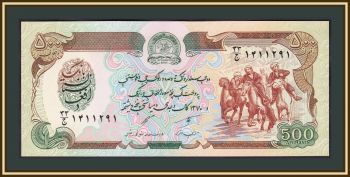  500  1991 P-60 (60c) UNC