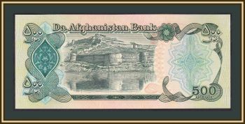  500  1991 P-60 (60c) UNC