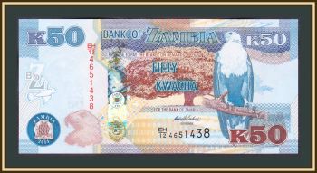  50  2014 P-55 UNC