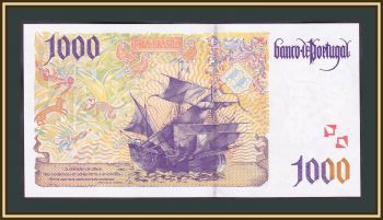  1000  2000 P-188 (188d.2) UNC