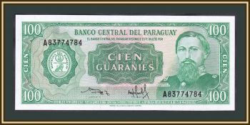 100  1952 (1982) P-205 (205a.3) UNC