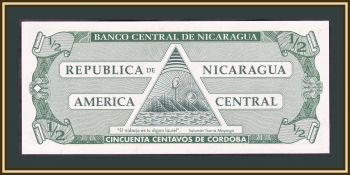  1/2  1991 P-171 UNC