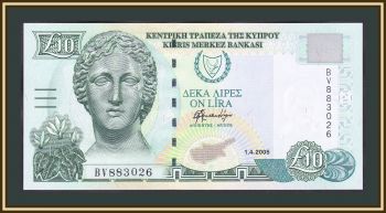  10  2005 P-62 (62e) UNC
