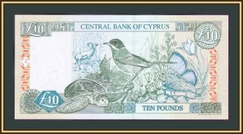  10  2005 P-62 (62e) UNC
