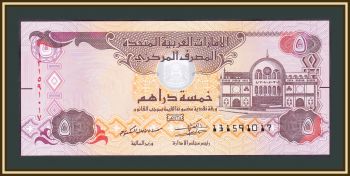  () 5  2017 P-26 (26d) UNC