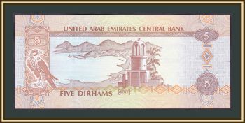  () 5  2017 P-26 (26d) UNC