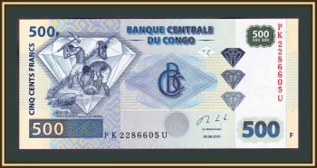   500  2013 P-96 (96b) UNC