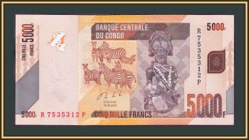   5000  2020 P-102 (102c) UNC