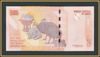   5000  2020 P-102 (102c) UNC