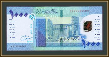  1000  2019 P-81 (81a) UNC