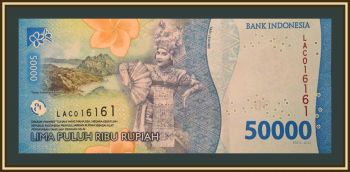  50000  2022 P-167 UNC !