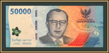  50000  2022 P-167 UNC !