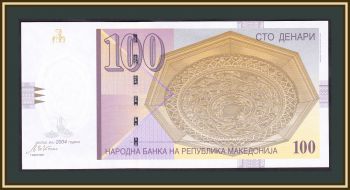  100  2004 P-16 (16e) UNC