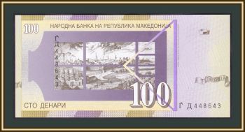  100  2004 P-16 (16e) UNC