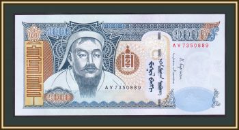  1000  2017 P-67 (67e) UNC