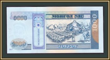  1000  2017 P-67 (67e) UNC