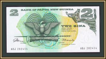    2  1975 P-1 (1a) UNC