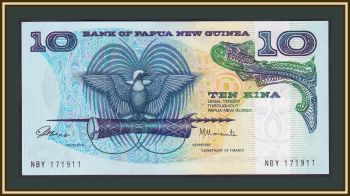    10  1985-1987 P-7 UNC
