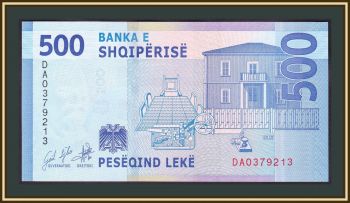  500  2020 (2022) P-77 (77a) UNC