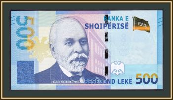  500  2020 (2022) P-77 (77a) UNC