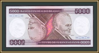  5000  1981 P-202 (202c) UNC