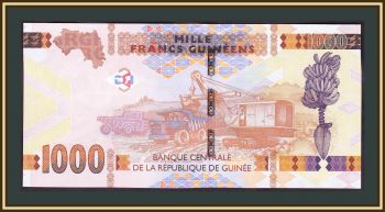  1000  2017 P-48 (48b) UNC